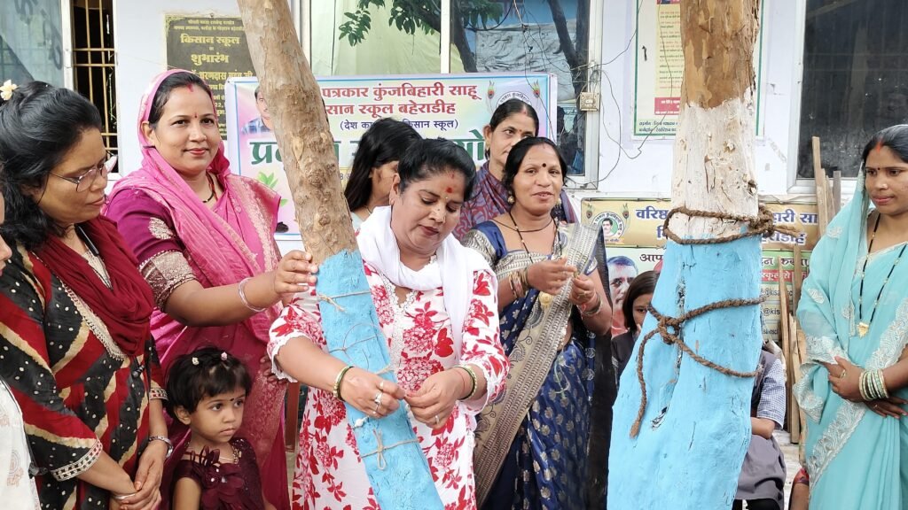 Kisaan School : प्रकृति हमारी जीवन रेखा है और उनकी रक्षा करना हमारा कर्तब्य है : अनिता अग्रवाल, वरिष्ठ पत्रकार कुंजबिहारी साहू किसान स्कूल में धूमधाम मनाया गया प्रकृति राखी का पर्व