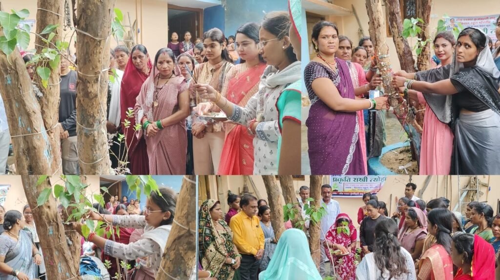 Kisaan School : पेड़ों को राखी बांधकर किसान स्कूल ने प्रकृति बचाने का दिया सन्देश, ‘प्रकृति राखी त्योहार’ में दिखा उत्साह, अफसर और समाजसेवी समेत महिलाएं हुई शामिल